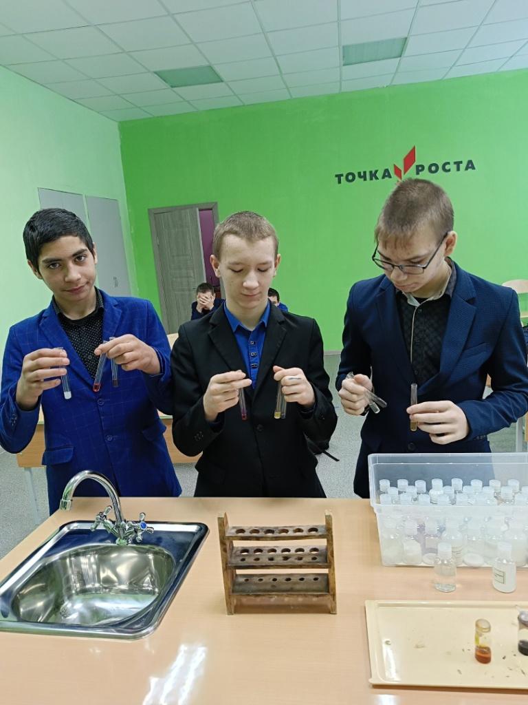 Неделя НАУКИ.
