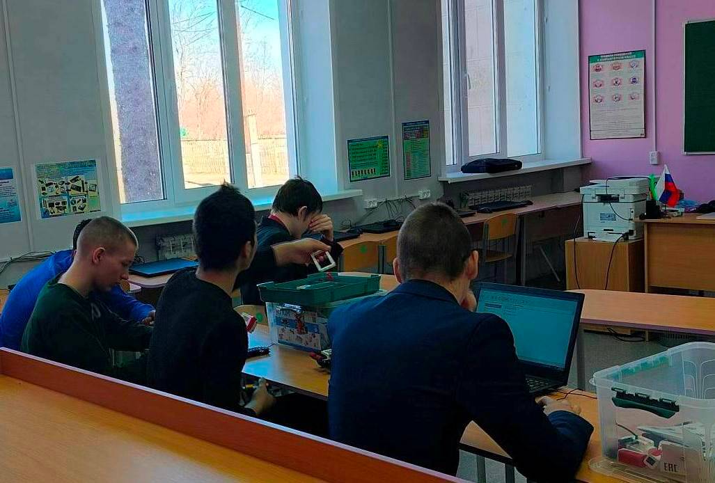 Робототехника.