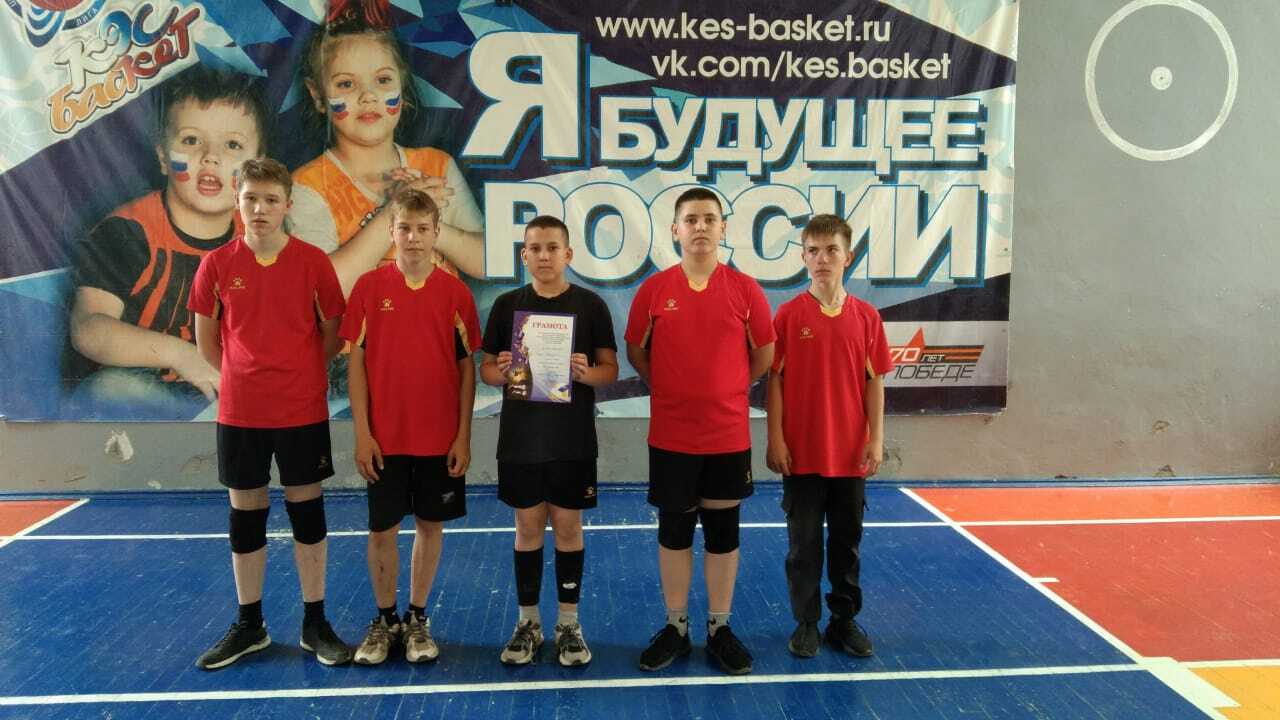 Турнир по волейболу.