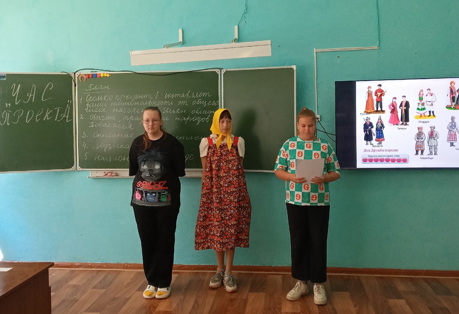 Лагерь ЛОЛ день 11.