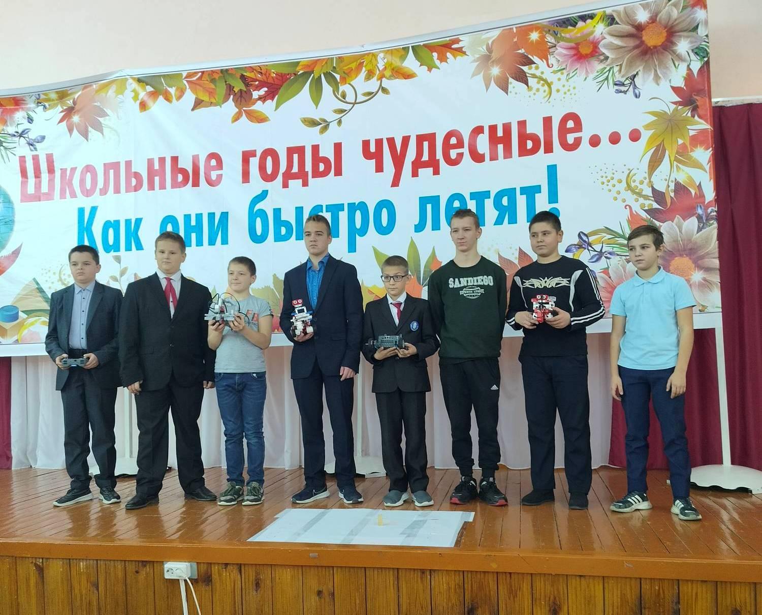 Соревнования п робототехнике.