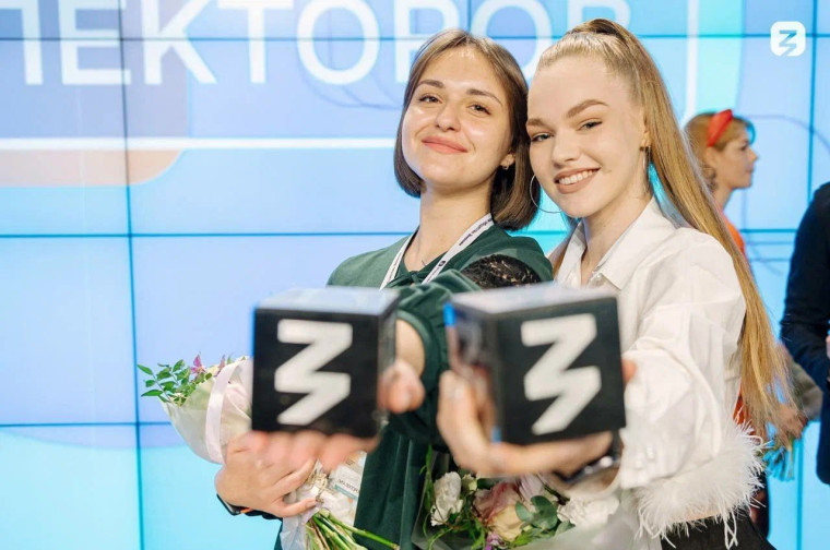 Школа наставничества.